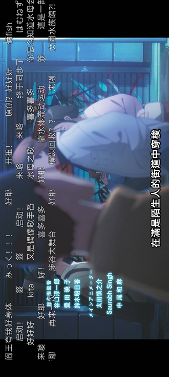 公开展示图中的横向阅读画面
